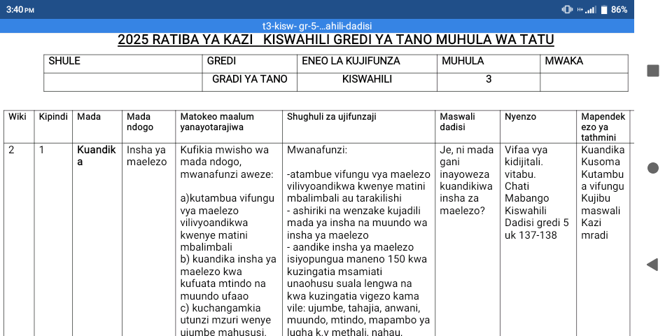 No preview available